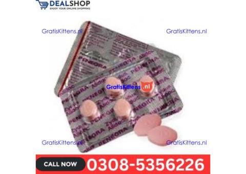 Penegra 100 MG Tablet in Turbat | 03005356678 order now