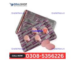 Penegra 100 MG Tablet in Turbat | 03005356678 order now