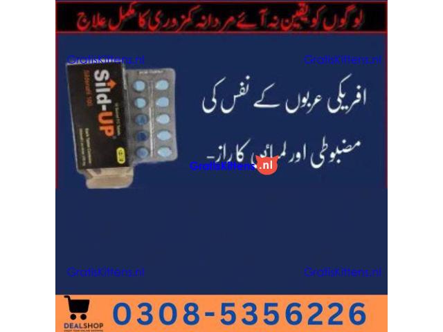 Sild Up Tablets in Sialkot | 03005356678 order now