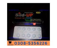 Sild Up Tablets in Sargodha | 03005356678 order now