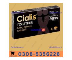 Sild Up Tablets in Sargodha | 03005356678 order now