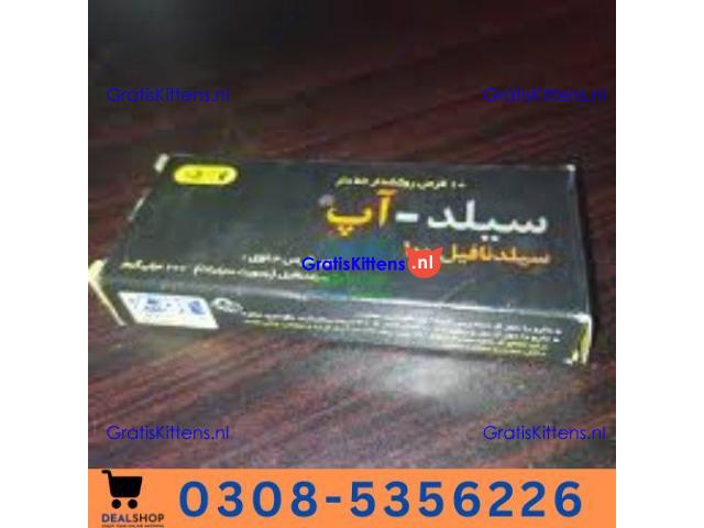Sild Up Tablets in Gujrat | 03005356678 order now