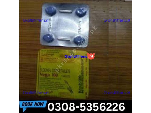 Vega 100mg Tablets in Karachi | 03005356678 order now