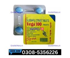 Vega 100mg Tablets in Lahore | 03005356678 order now
