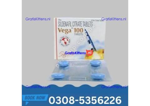 Vega 100mg Tablets in Rawalpindi | 03005356678 order now