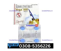 Vega 100mg Tablets in Quetta | 03005356678 order now