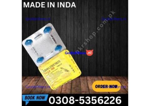 Vega 100mg Tablets in Gujranwala | 03005356678 order now