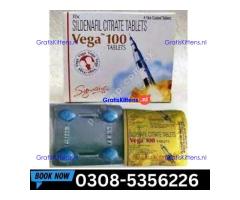 Vega 100mg Tablets in Gujranwala | 03005356678 order now