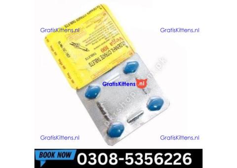Vega 100mg Tablets in Sargodha | 03005356678 order now