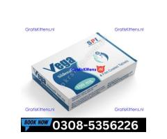Vega 100mg Tablets in Sukkur | 03005356678 order now