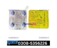 Vega 100mg Tablets in Jhelum | 03005356678 order now
