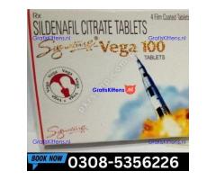 Vega 100mg Tablets in Jhelum | 03005356678 order now