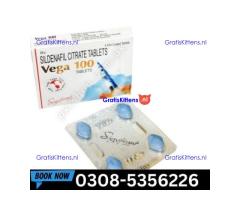 Vega 100mg Tablets in Okara | 03005356678 order now