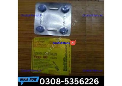 Vega 100mg Tablets in Mingora (Swat) | 03005356678 order now
