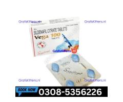 Vega 100mg Tablets in Mingora (Swat) | 03005356678 order now
