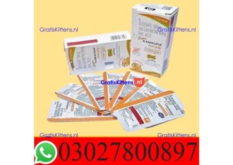 Sildenafil Dapoxetine Oral Jelly in Pakistan - 03027800897; Shop now