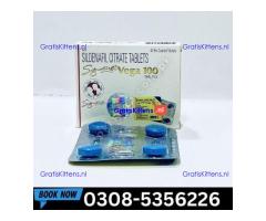 Vega 100mg Tablets in Khuzdar | 03005356678 order now