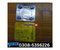 Vega 100mg Tablets in Khuzdar | 03005356678 order now