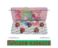 Black Cobra 150MG in Dera Ghazi Khan | 03005356678 order now