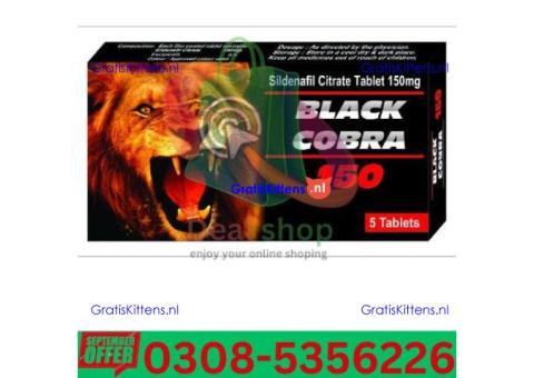 Black Cobra 150MG in Kasur | 03005356678 order now