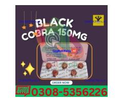 Black Cobra 150MG in Kasur | 03005356678 order now