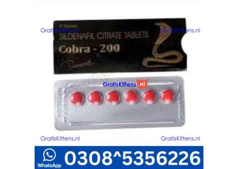 Black Cobra Tablets 200MG in Karachi | 03005356678 order now
