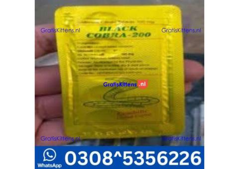 Black Cobra Tablets 200MG in Lahore| 03005356678 order now