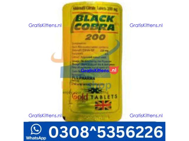 Black Cobra Tablets 200MG in Lahore| 03005356678 order now