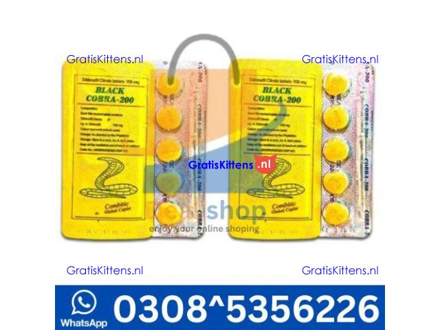 Black Cobra Tablets 200MG in Lahore| 03005356678 order now