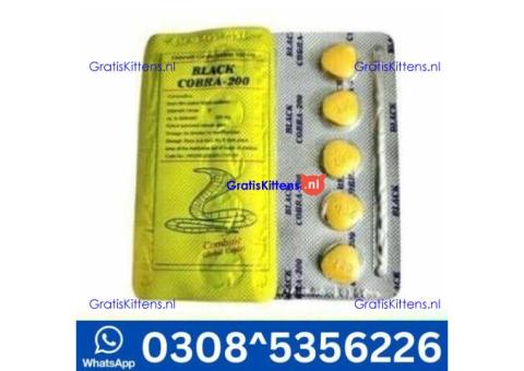 Black Cobra Tablets 200MG in Rawalpindi | 03005356678 order now