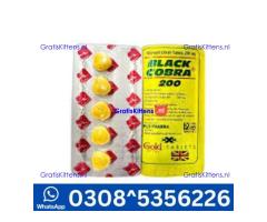 Black Cobra Tablets 200MG in Peshawar | 03005356678 order now