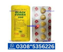Black Cobra Tablets 200MG in Gujrat | 03005356678 order now