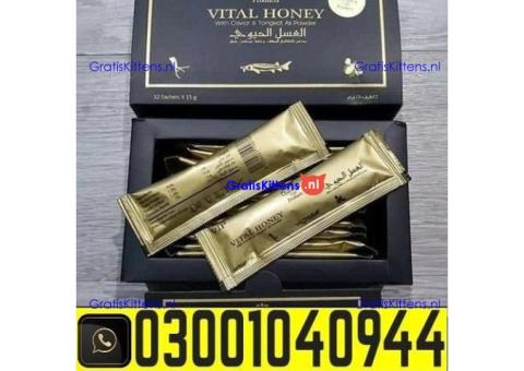Vital Honey In Rawalpindi % 0300.1O4O944