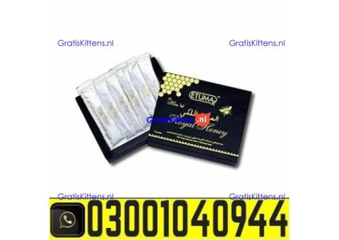 Etumax Royal Honey In Rawalpindi % 0300.1O4O944