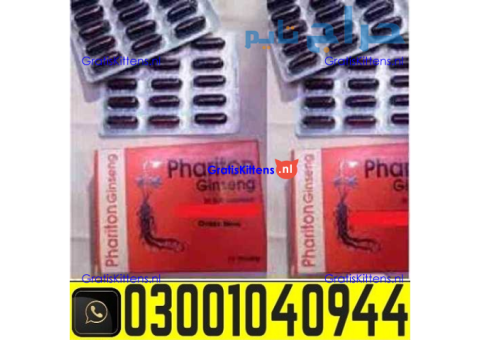 Phariton Ginseng Capsules In Pakistan % 0300.1O4O944