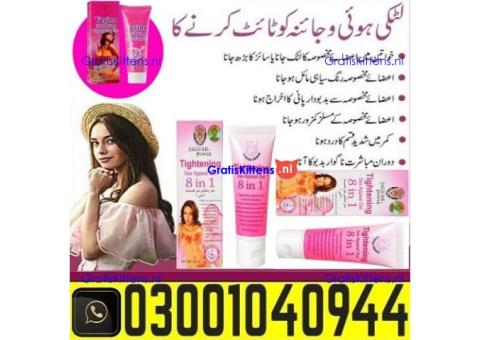 Vagina Tightening Cream In Pakistan % 0300.1O4O944