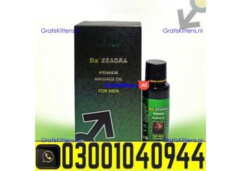 Da Zeagra Power Massage Oil In Faisalabad % 0300.1O4O944