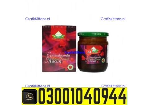 Themra Epimedium Macun In Faisalabad % 0300.1O4O944