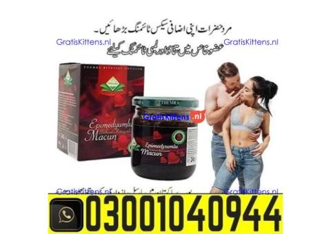 Epimedium Macun Turkish Honey In Pakistan % 0300.1O4O944