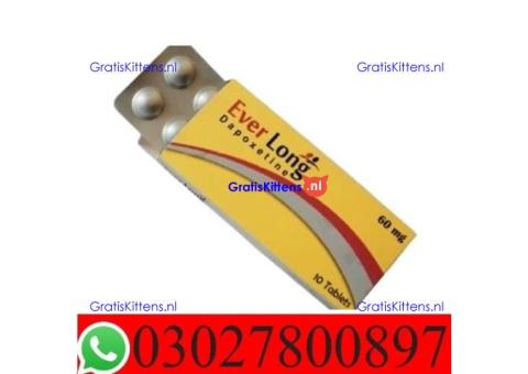 Everlong Dapoxetine Tablets in Lahore - 03027800897 ; Shop now