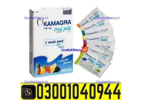 Kamagra Sildenafil Oral Jelly In Rawalpindi % 0300.1O4O944