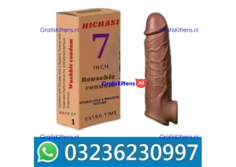 Skin Color 10 Inch Condom In Pakistan | Shop Now
