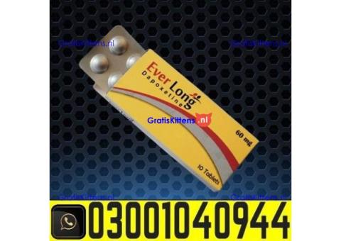 Everlong Tablets In Pakistan % 0300.1O4O944