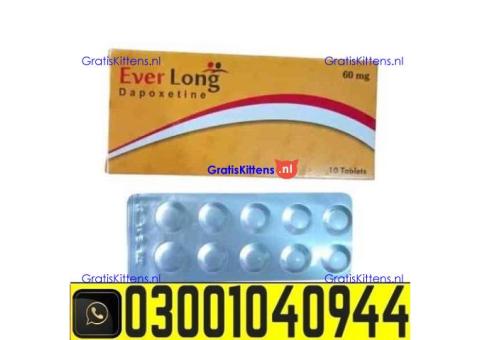 Everlong Dapoxetine Tablets In Faisalabad % 0300.1O4O944