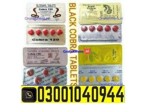 Black Cobra Tablets In Faisalabad % 0300.1O4O944