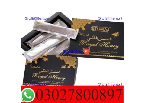 Etumax Royal Honey in Lahore - 03027800897 ; Shop now
