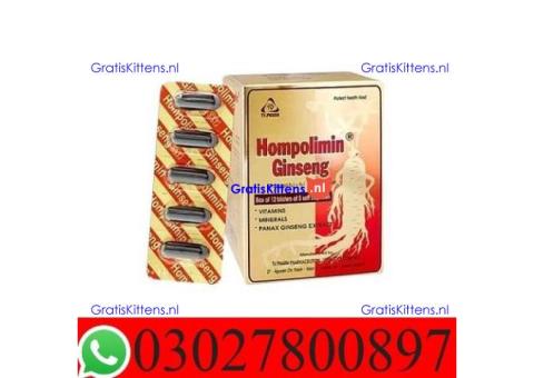 Hompolimin Ginseng in Pakistan - 03027800897; Shop now