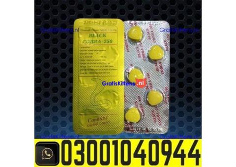 Black Cobra 250mg Tablets In Rawalpindi % 0300.1O4O944