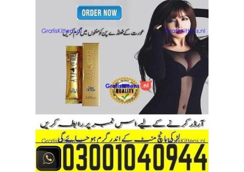 Spanish Gold Fly Drops In Pakistan % 0300.1O4O944