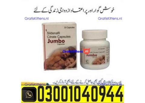 Tagra Forte Capsule Tablets In Rawalpindi % 0300.1O4O944